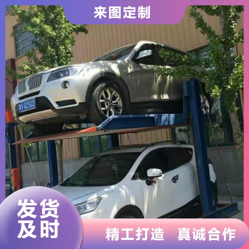 采购机械车位租赁厂家必看-来电咨询