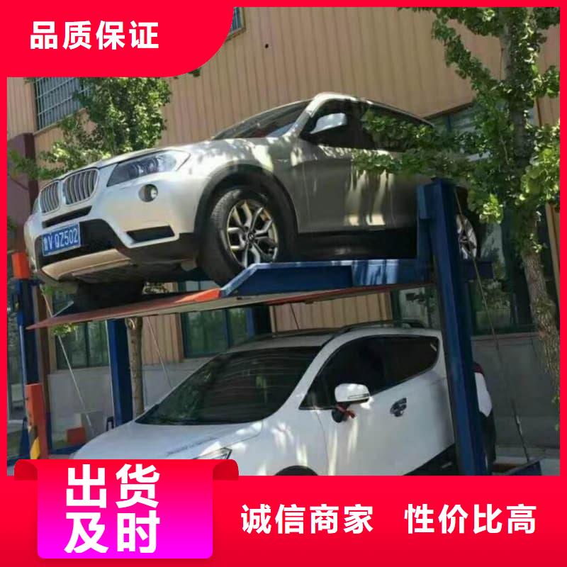 机械车位租赁价格值得信赖