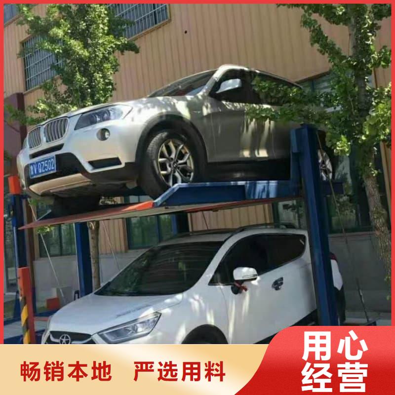 机械车位租赁厂家品种多价格低