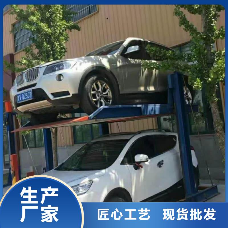 机械车位租赁合同通用版免费-欢迎选购