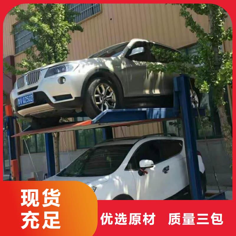 机械车位租赁公司物超所值