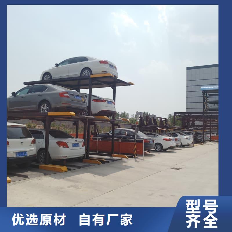机械车位租赁厂家电话产品实拍图