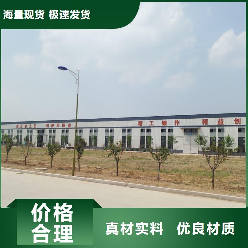 机械车位租赁价格总部