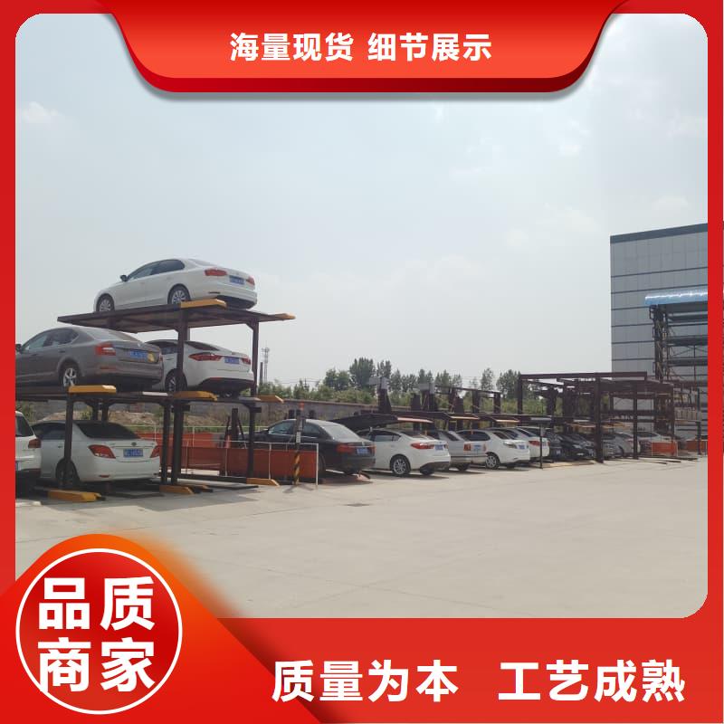机械车位租赁公司多规格可选择