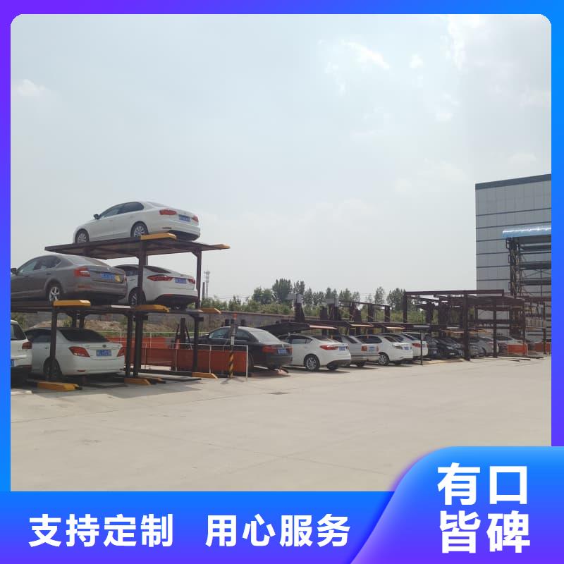 机械车位租赁合同简单三个步骤价格品牌:迈丁智能科技有限公司