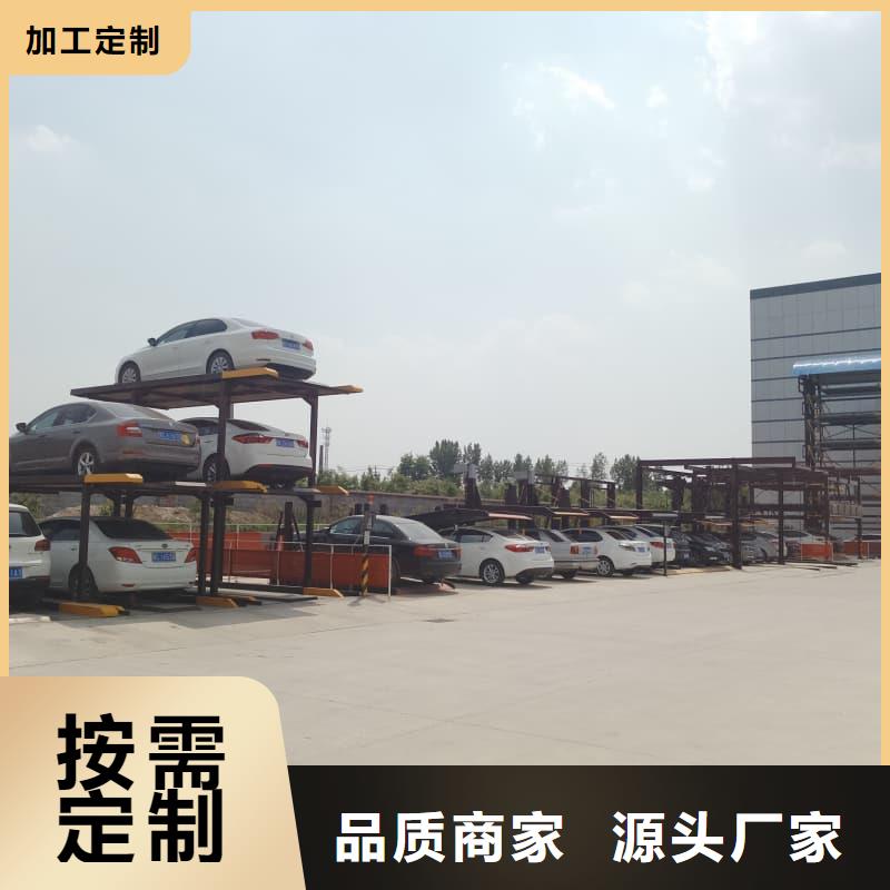 找机械车位租赁公司实体大厂