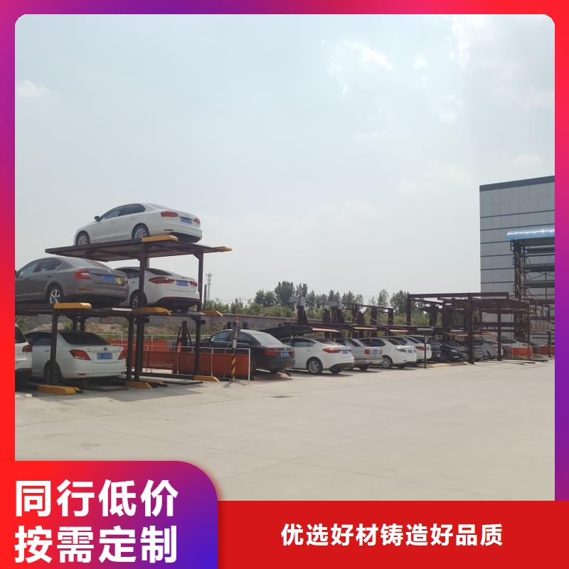 机械车位租赁合同通用版免费 机械车位租赁合同通用版免费厂家