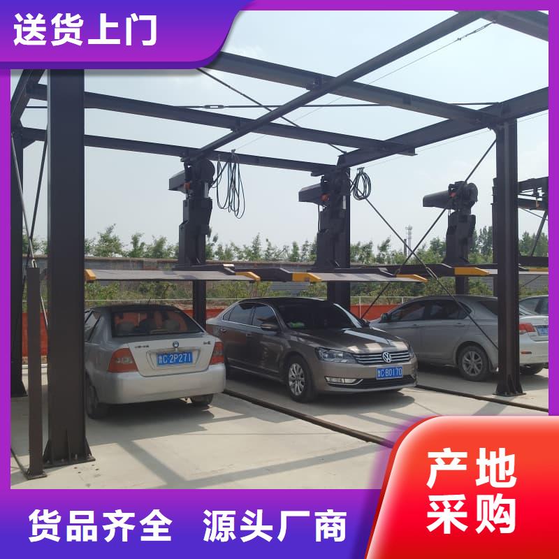 机械车位租赁合同通用版免费-机械车位租赁合同通用版免费厂家现货