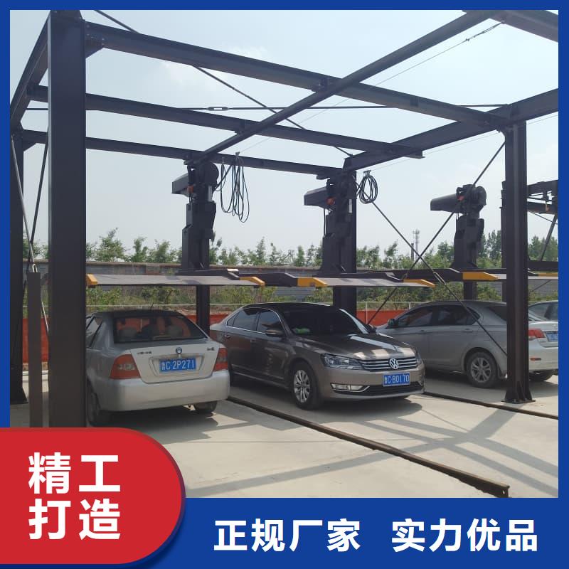 机械车位租赁公司多规格可选择