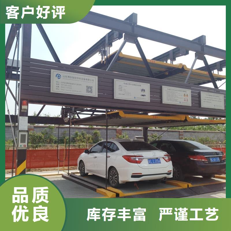 卖机械车位租赁合同简单版的经销商