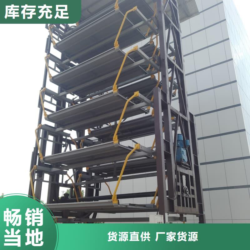 机械车位租赁价格加工销售