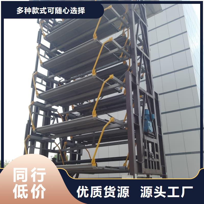机械车位租赁合同简单三个步骤企业-实力大厂