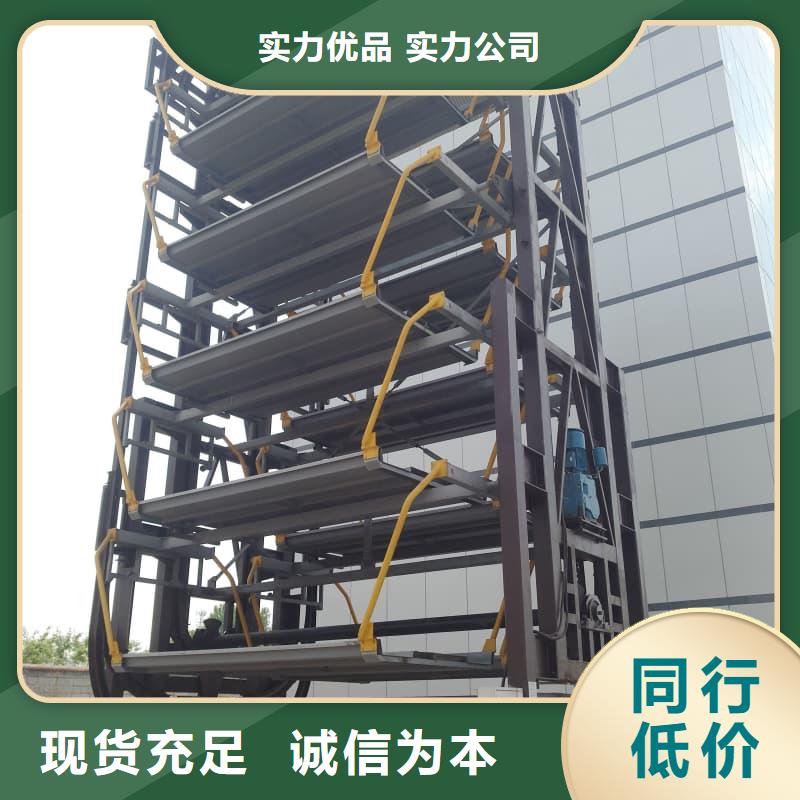 机械车位租赁合同模板免费范本薄利多销
