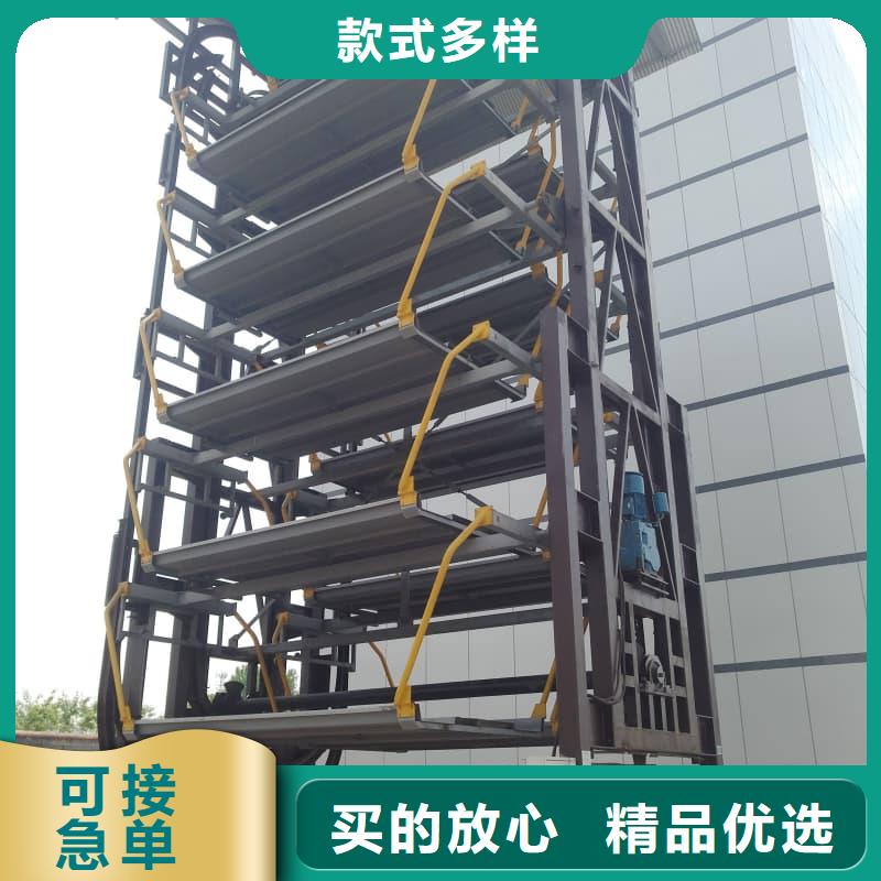 机械车位租赁合同简单三个步骤-机械车位租赁合同简单三个步骤一手货源