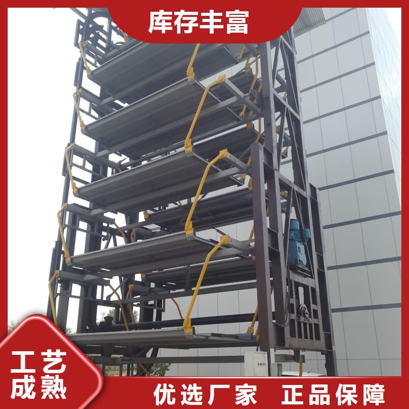 机械车位租赁公司款式齐全