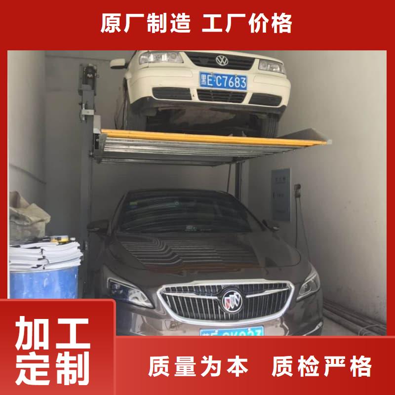 机械车位租赁厂家-机械车位租赁厂家热销