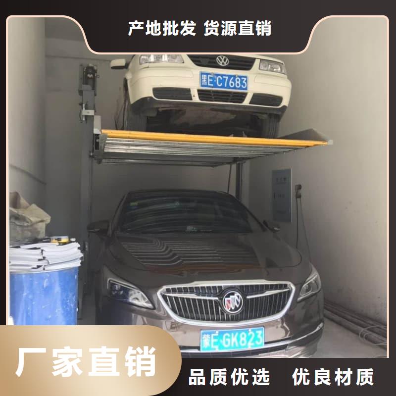 常年供应机械车位租赁合同通用版免费-优质