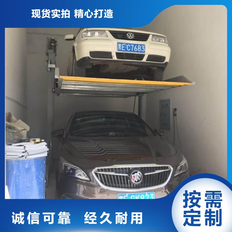 机械车位租赁优选供货商
