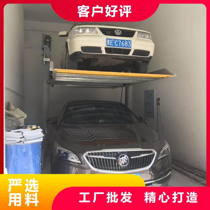 机械车位租赁合同在线报价