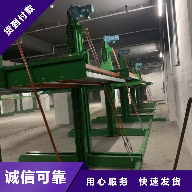 机械车位租赁还是我们品质好