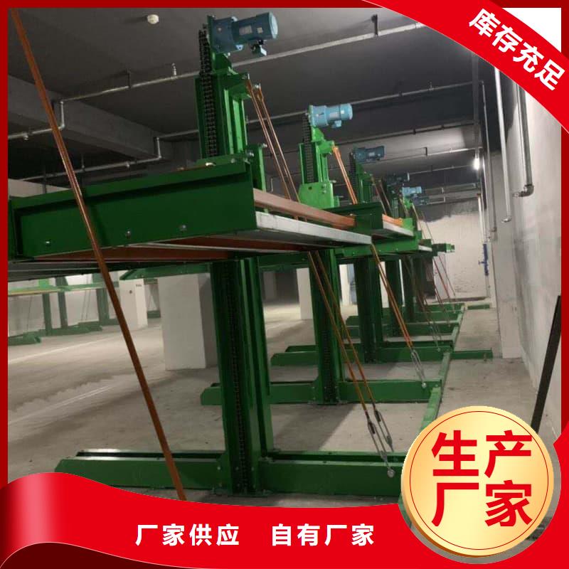 机械车位租赁厂家电话成功案例