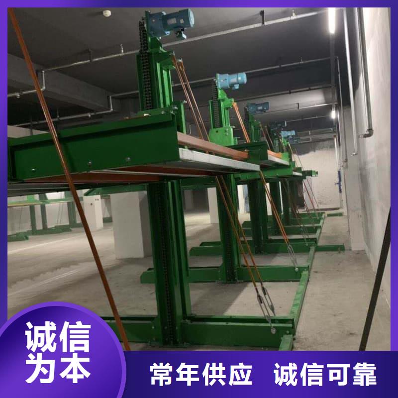 机械车位租赁合同简单三个步骤厂家优惠促销