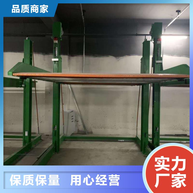 机械车位租赁优选品牌