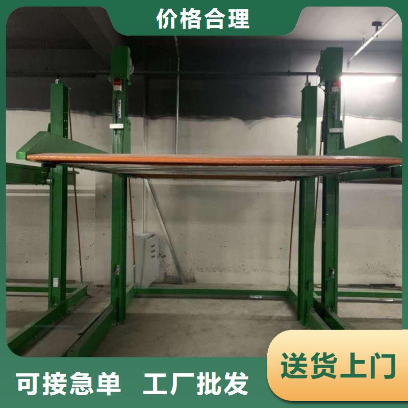 机械车位可以出租吗为您节省成本