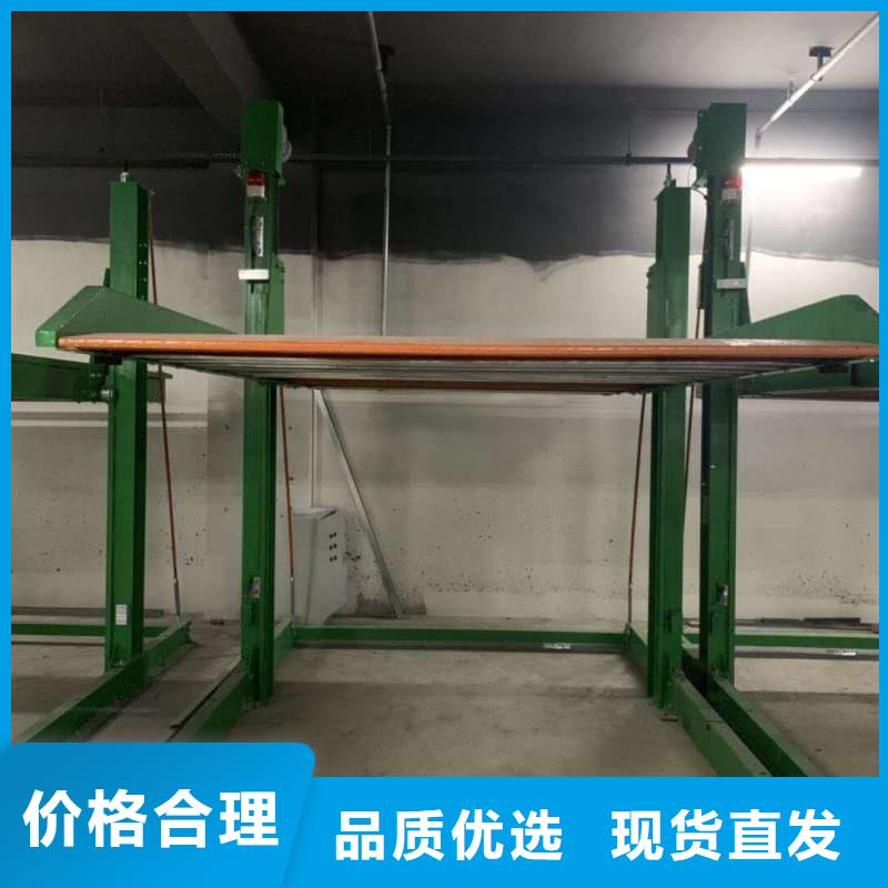 机械车位租赁合同简单三个步骤专业供应商