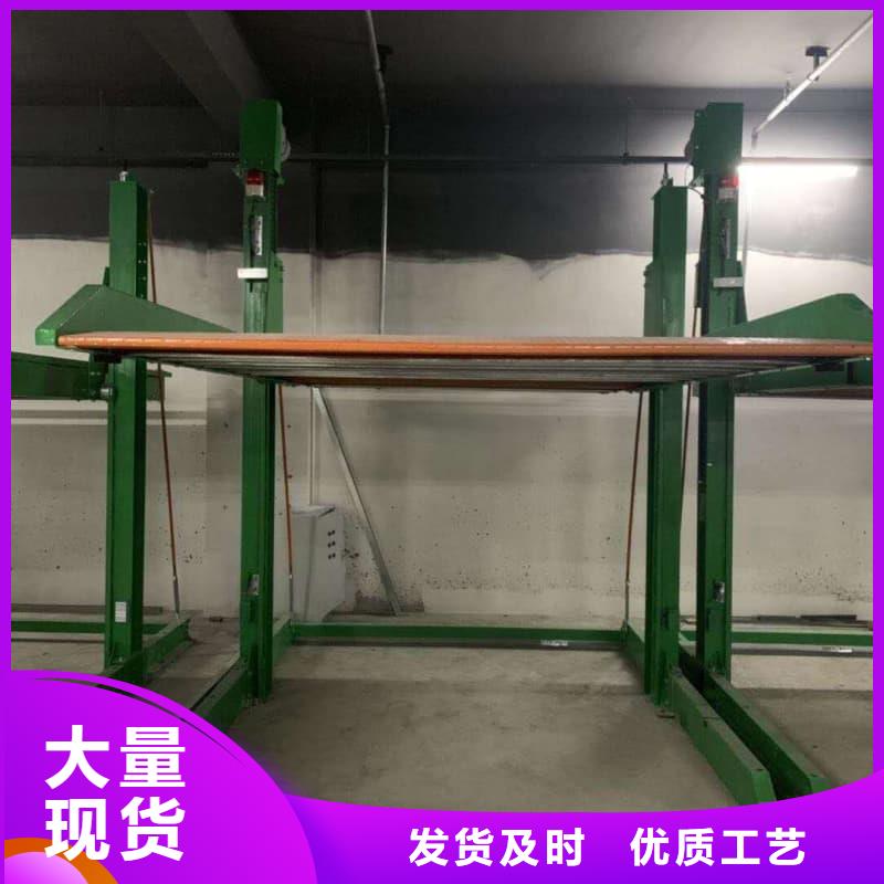 机械车位租赁合同通用版免费厂家-价格合理