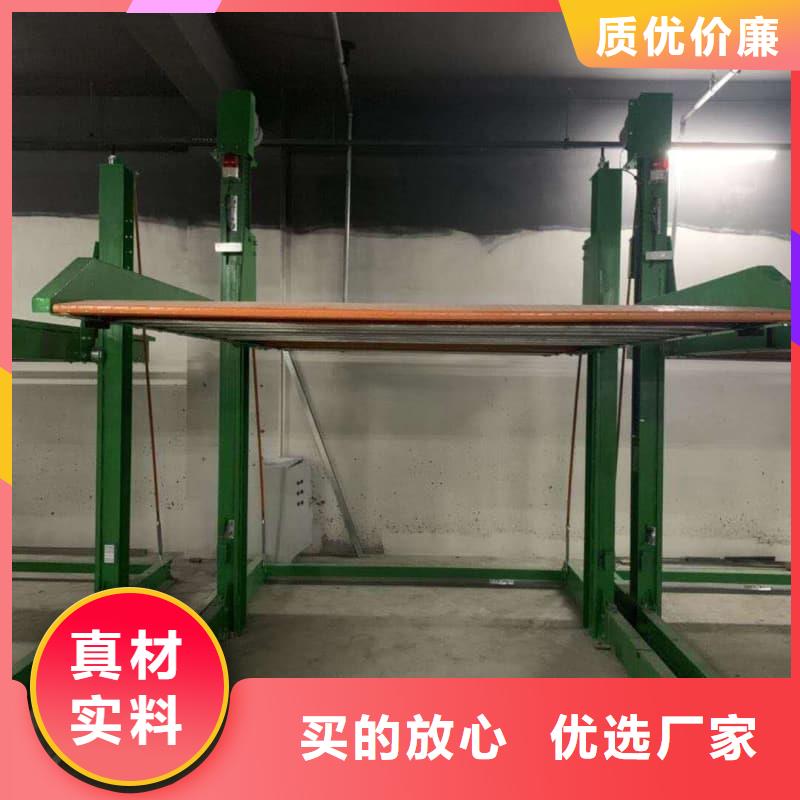 质量合格的机械车位租赁厂家厂家