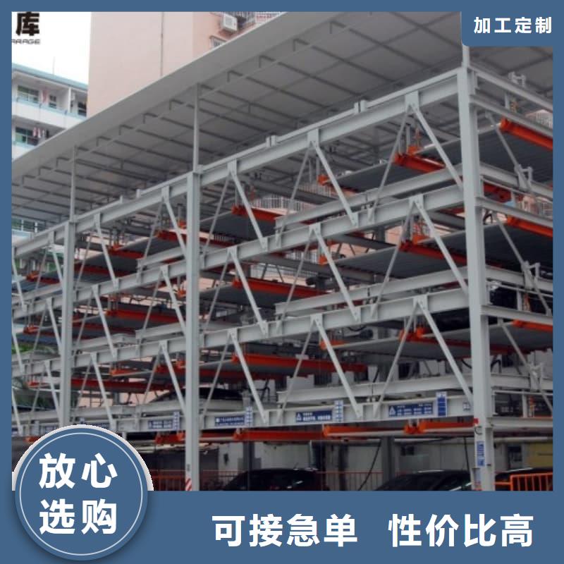 供应立体车库租赁厂家_品牌厂家