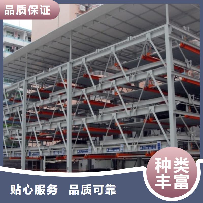 批发机械车位租赁公司_品牌厂家
