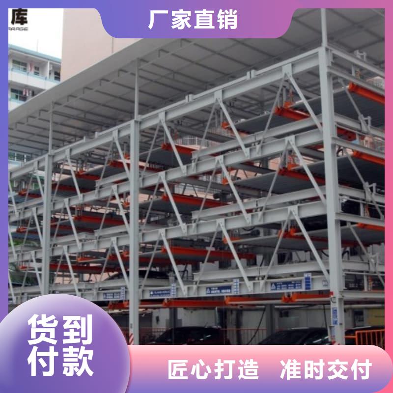 机械车位租赁法律案件有哪些类型实力过硬厂家