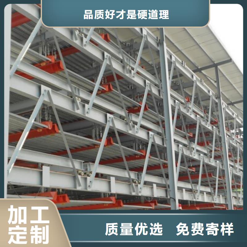2025价格合理的##机械车位租赁合同厂家##免费咨询