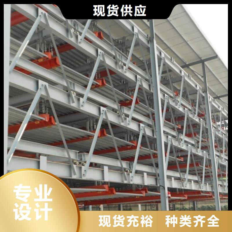 本地二手机械车位价格生产厂家