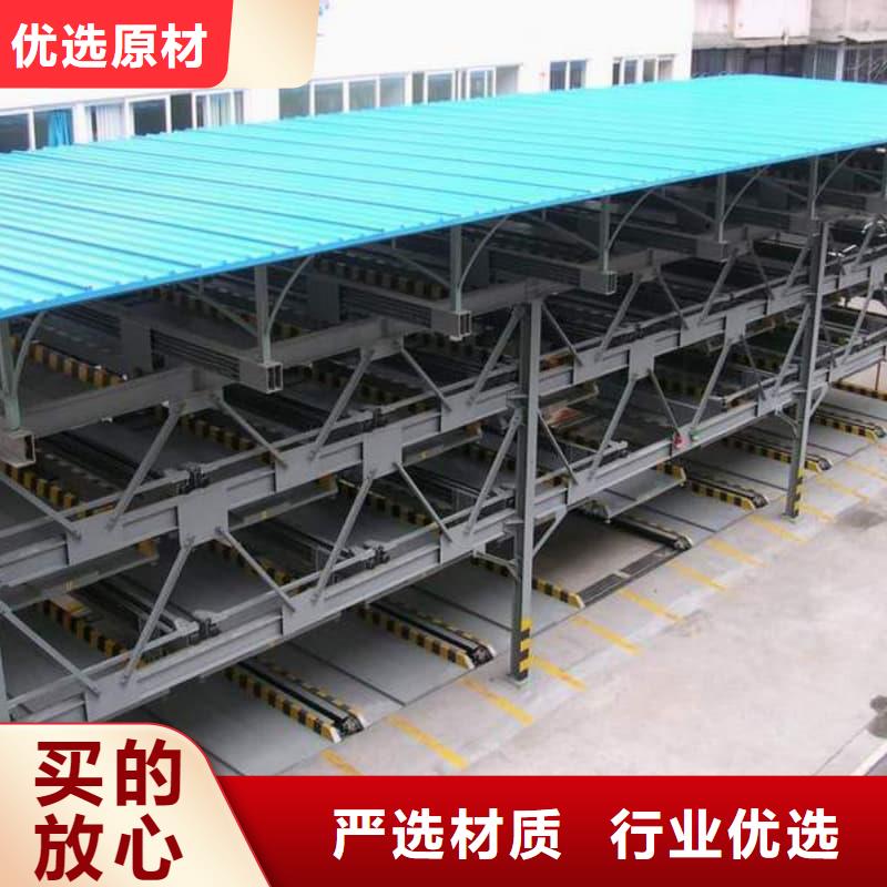 机械车位租赁合同模板免费范本批发价格