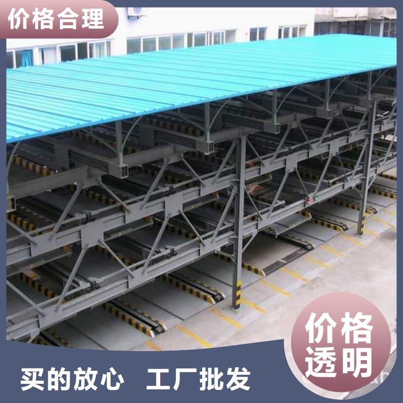 在销售机械车位租赁价格的厂家地址