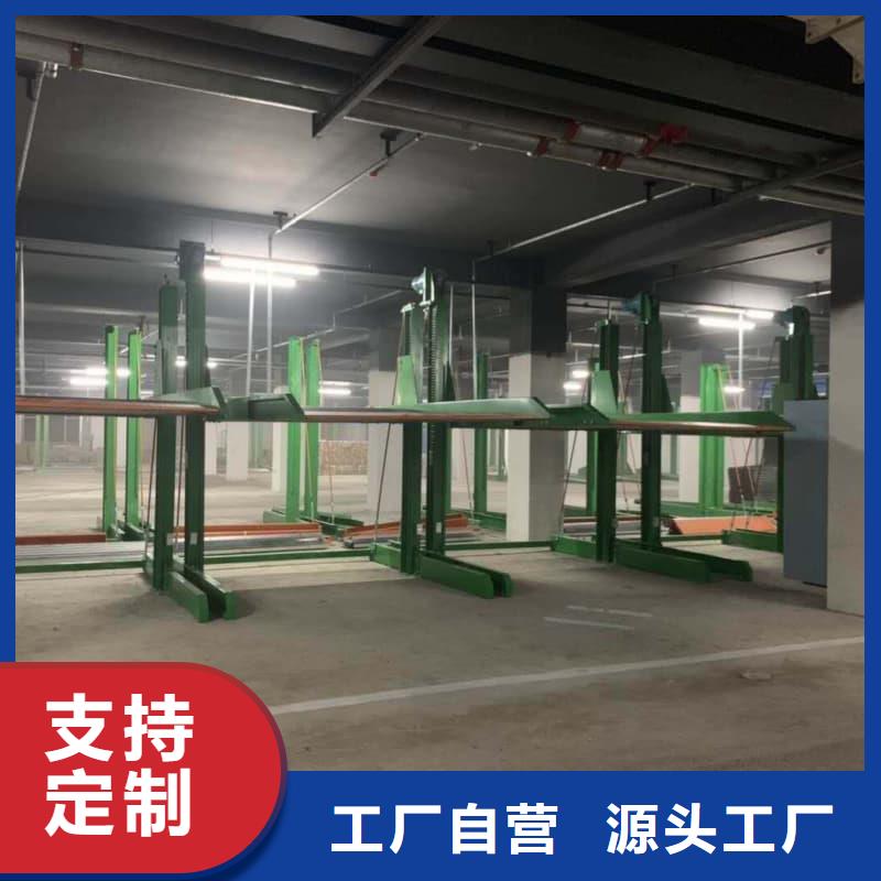 机械车位租赁成功案例
