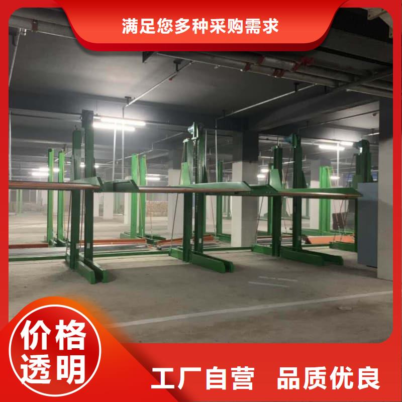 销售机械车位租赁公司_优质厂家
