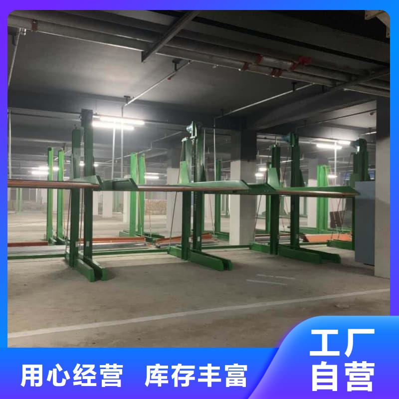 机械车位租赁合同模板免费范本下单即发货