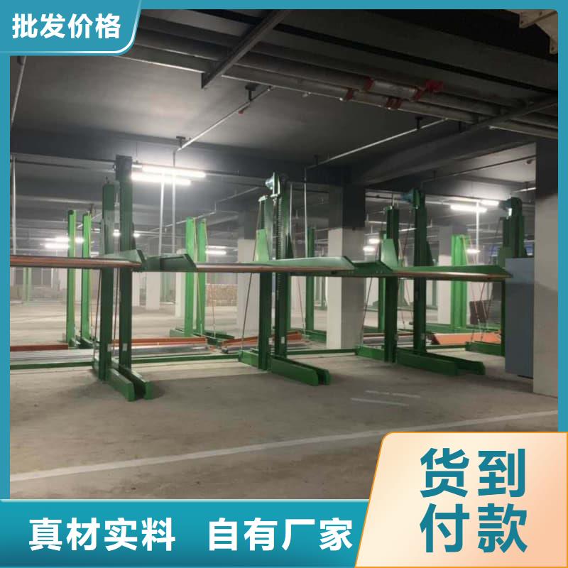 专业生产制造机械车位租赁合同简单三个步骤供应商