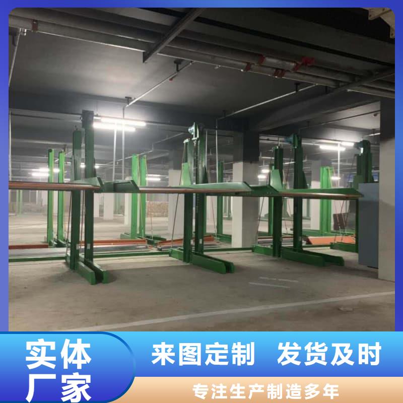 优选:机械车位出租合同范本