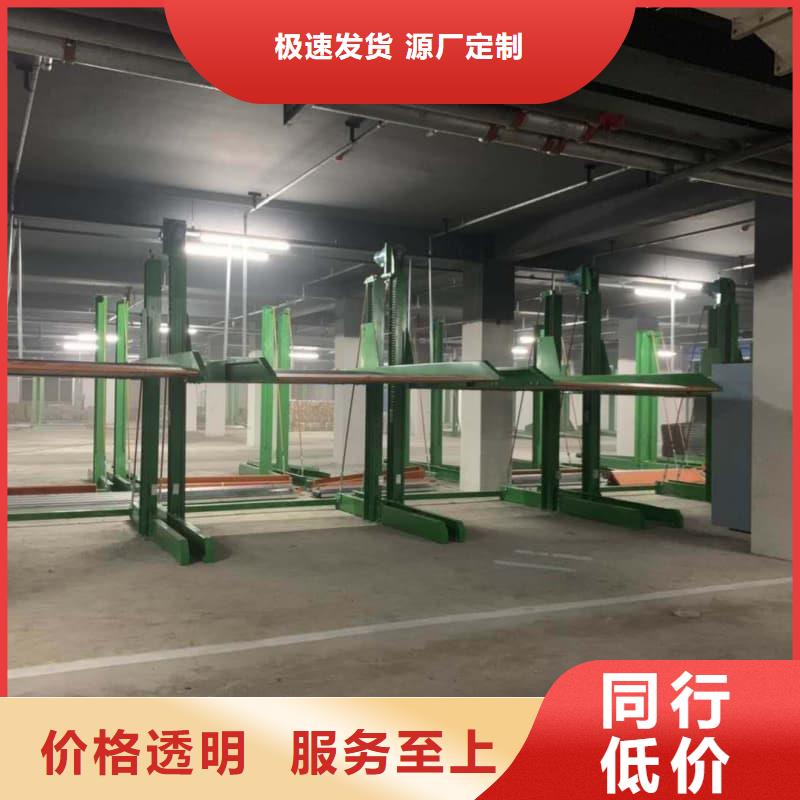 机械车位租赁厂家-机械车位租赁厂家厂家直销