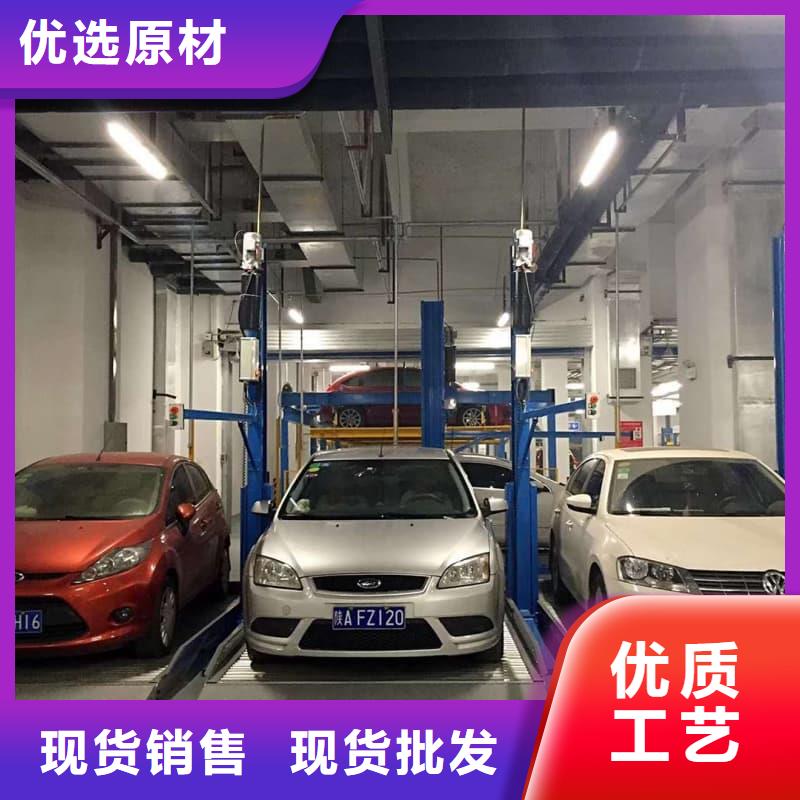 机械车位租赁合同简单版市场批发价