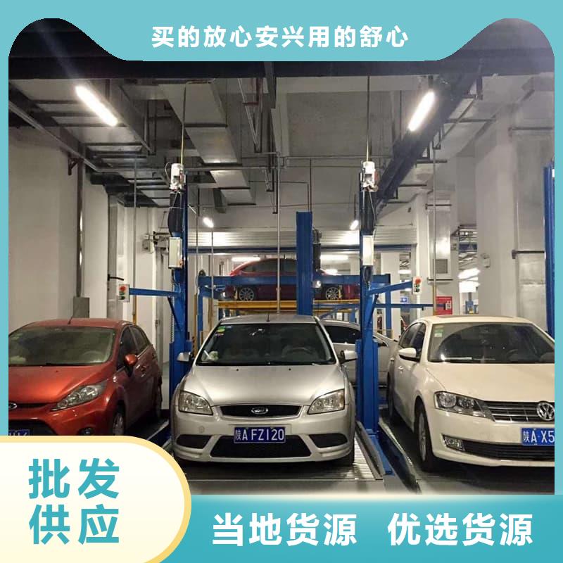 机械车位租赁合同模板免费范本产品就是好用