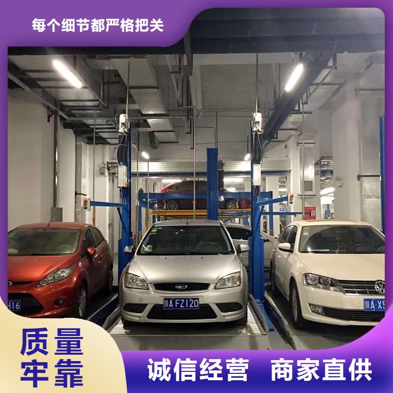 机械车位租赁厂家电话优选厂家