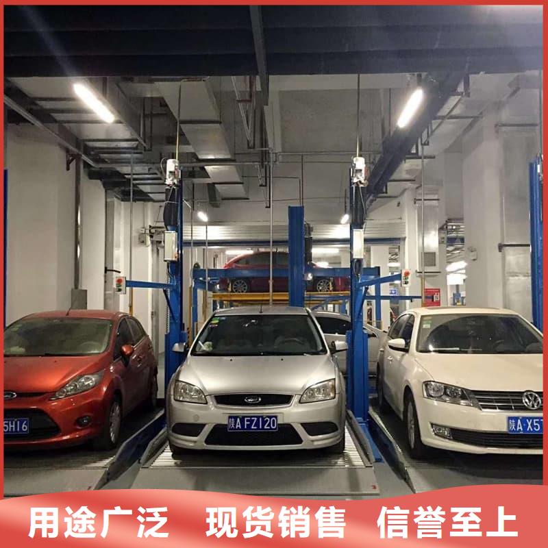 发货速度快的机械车位租赁厂家公司