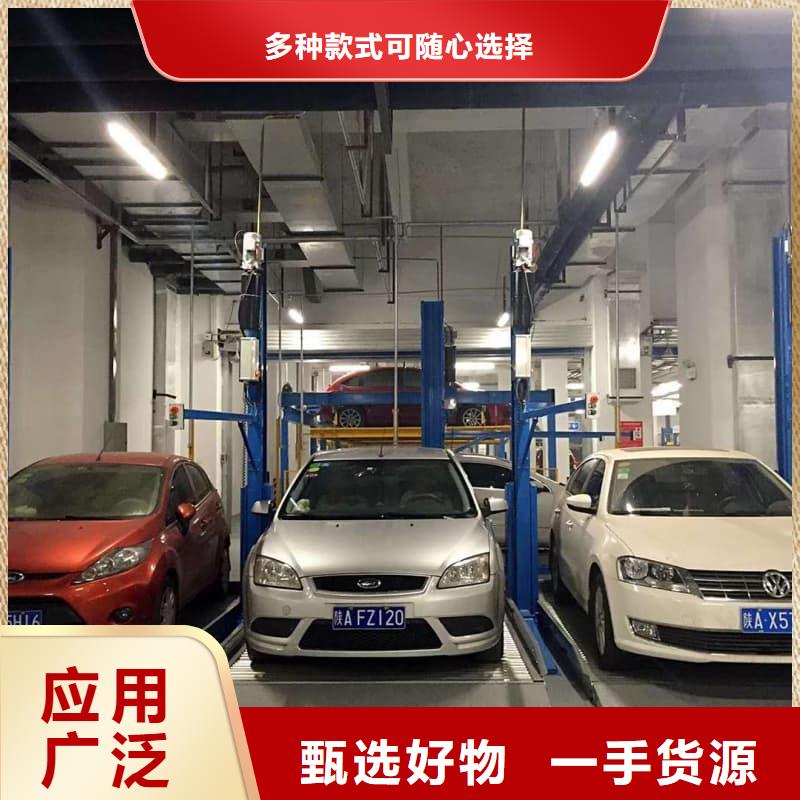 机械车位租赁合同通用版免费包邮