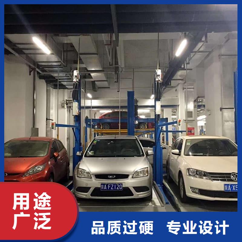 机械车位租赁价格促销